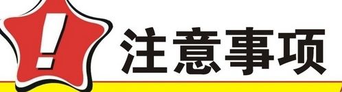 高溫、高壓易燃易爆用哪款液位計測量？